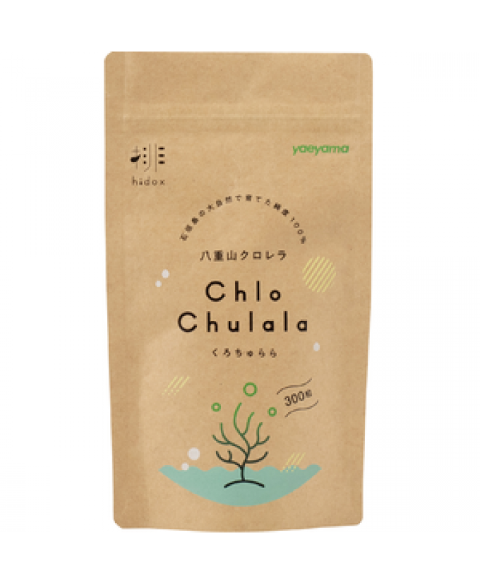 Okinawa Chlorella 