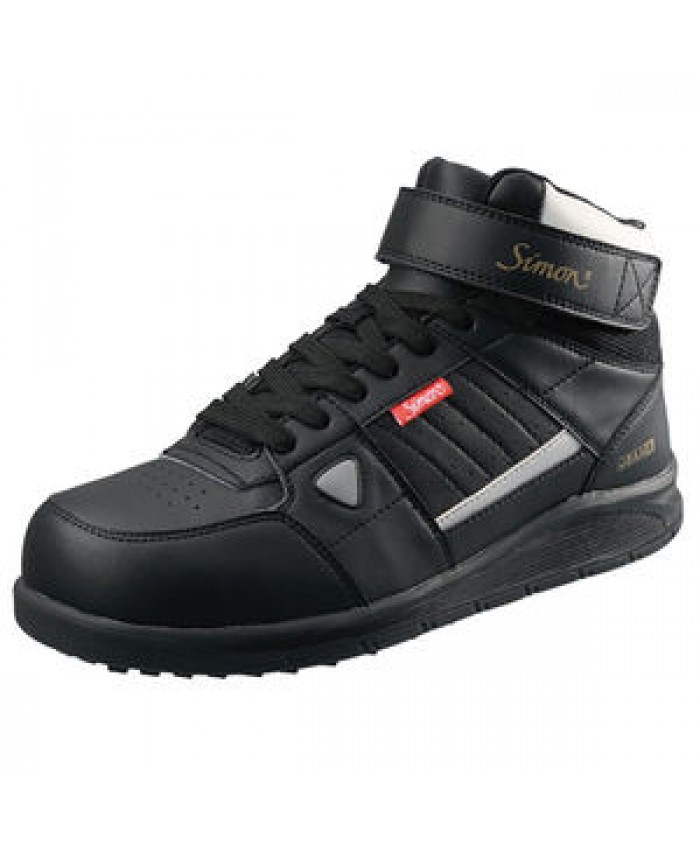 Japan Comfortable Durable Sport Industrial Working Shoes For Men Safety