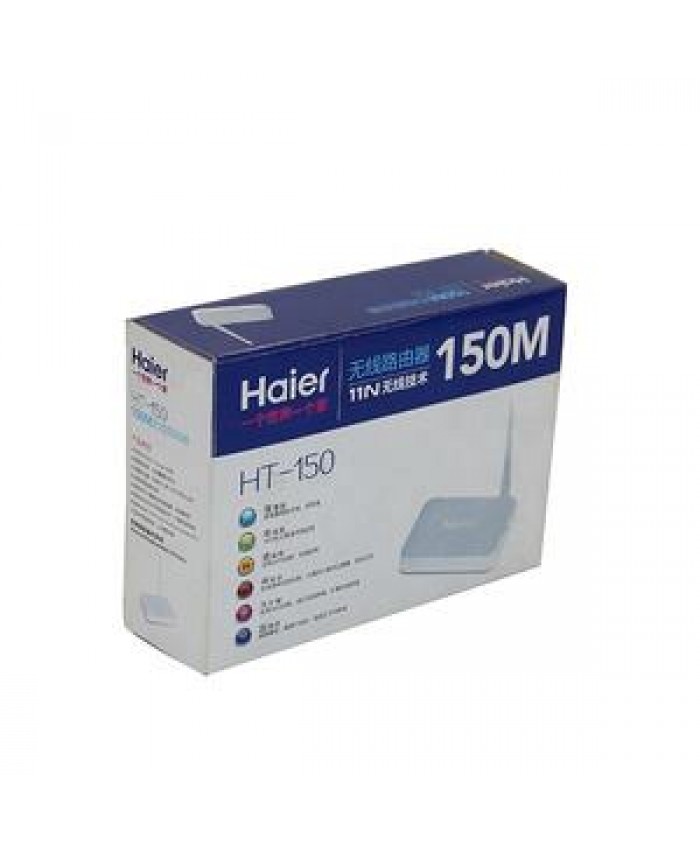 Packaging Box Wholesale Custom Paper box for blockchain miners 150M 300M Wireless Router