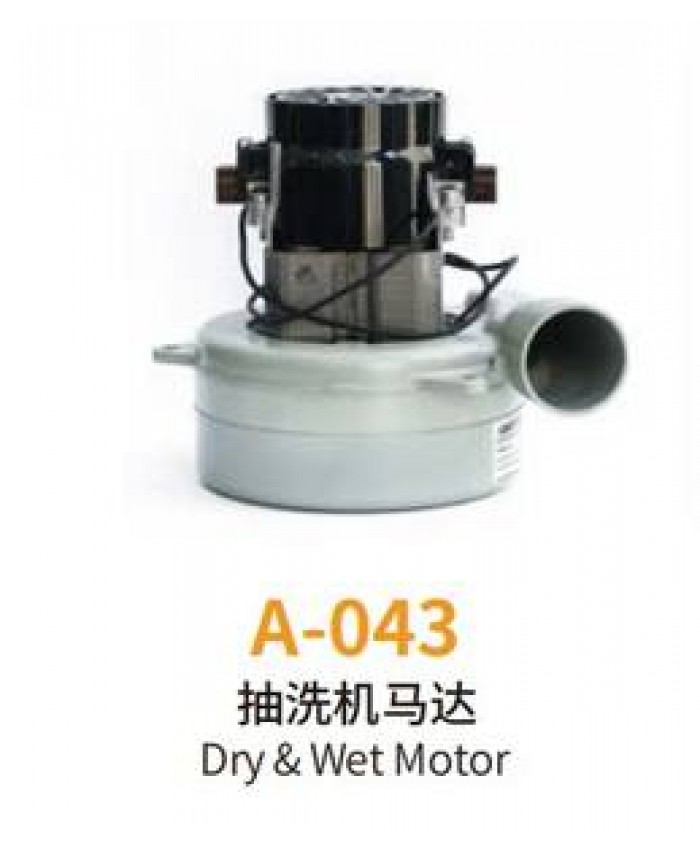 A-043 Dry& wet motor 500W 600W 1000W wet dry vacuum cleaner motor for l home appliances spare parts