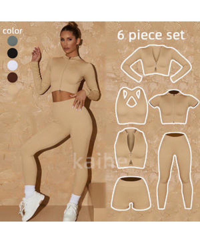 Women Athletic Apparel Activewear Set Fashion Athleisure Clothing Seamless Fitness Gym Wear Girl Workout Yoga Suit Sportswear