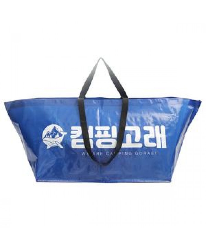 Custom Printed Big Size Laminated PP Woven Tote Bag Large Shopping Bag
