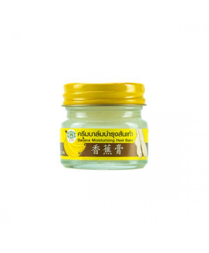 OEM factory price Longtian heel nourishing silky high-heeled shoes high moisturizing foot golden elephant banana foot cream